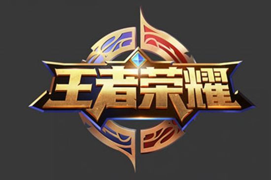 意外事件引 意外事件引