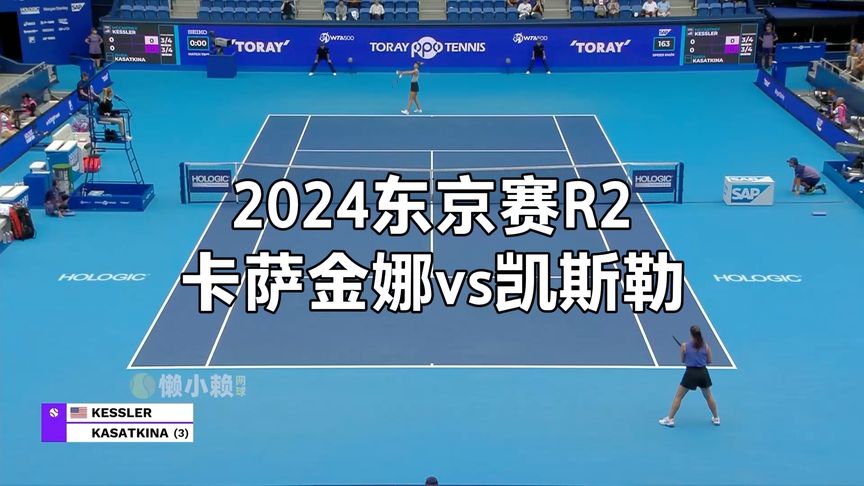 从确定假期 从确定假期