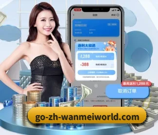 kaiyun APP